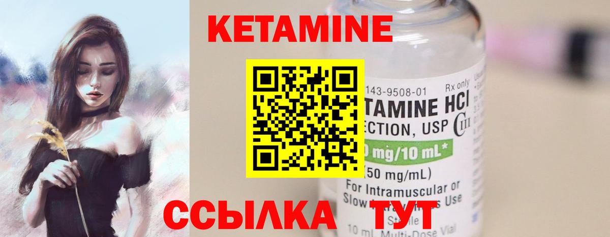  Кокаин Владивосток
