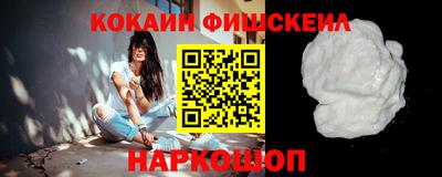 мяу мяу мука Малоярославец