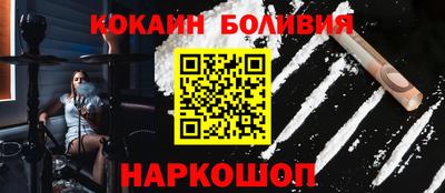 mdma Малгобек