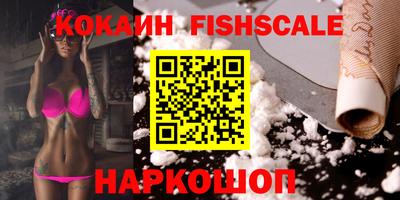 mdma Малгобек
