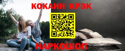 мяу мяу мука Малоярославец