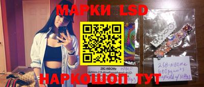 mdma Малгобек