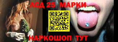 mdma Малгобек