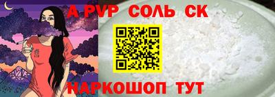 mdma Малгобек