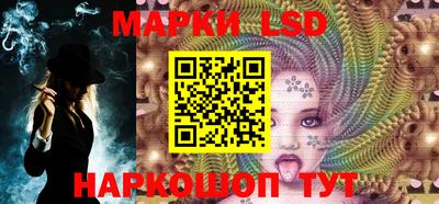mdma Малгобек