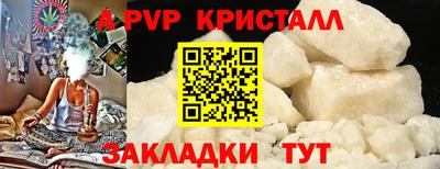 мяу мяу мука Малоярославец