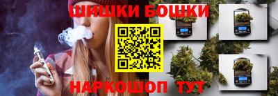 мяу мяу мука Малоярославец