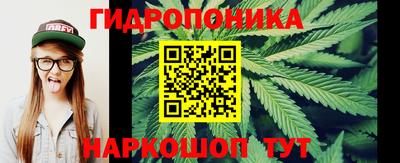 mdma Малгобек