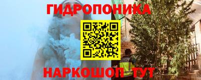 mdma Малгобек