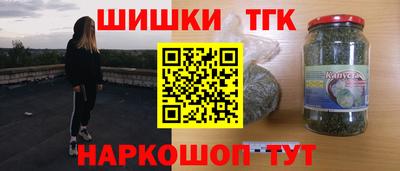 мяу мяу мука Малоярославец