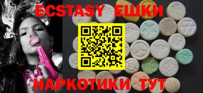 мяу мяу мука Малоярославец