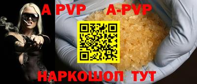 мяу мяу мука Малоярославец