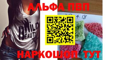 mdma Малгобек