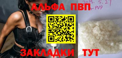 мяу мяу мука Малоярославец