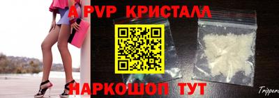 mdma Малгобек