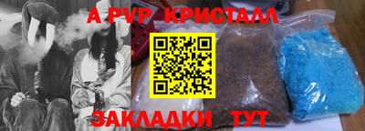 mdma Малгобек