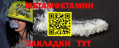 мяу мяу мука Малоярославец
