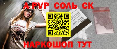 мяу мяу мука Малоярославец