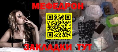 mdma Малгобек