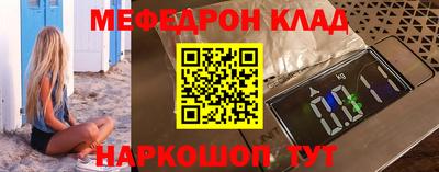 mdma Малгобек